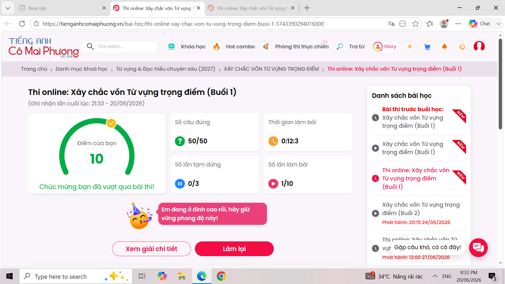 Bảo Ngân